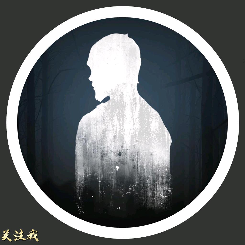 君