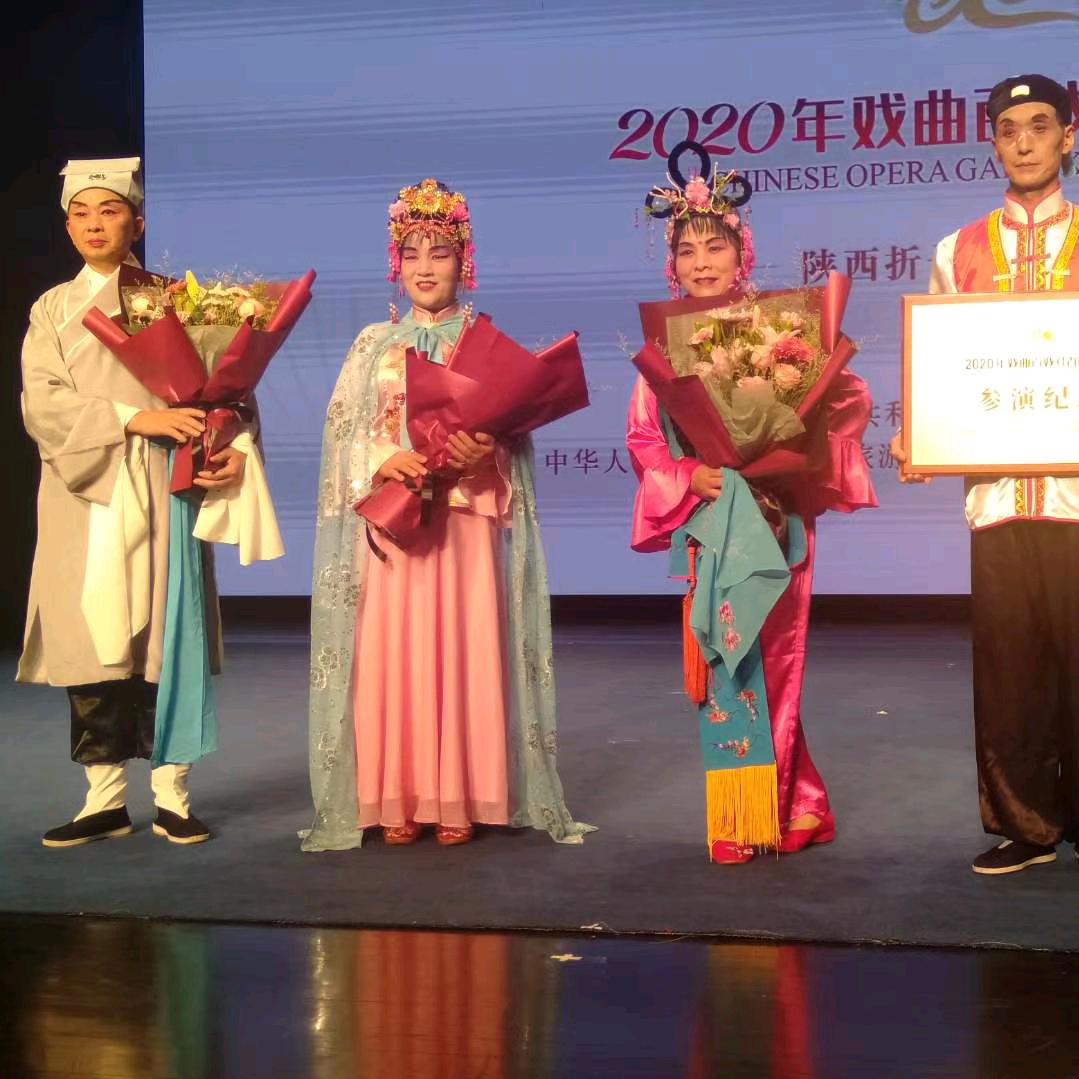 李锅锅（民间艺人）
