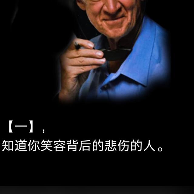 缘