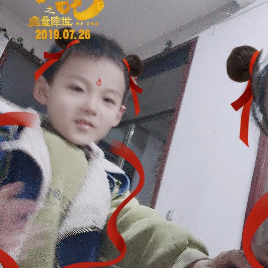 杜