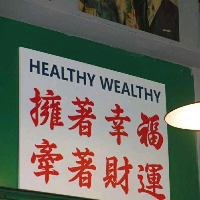 湖州🚗底🐧