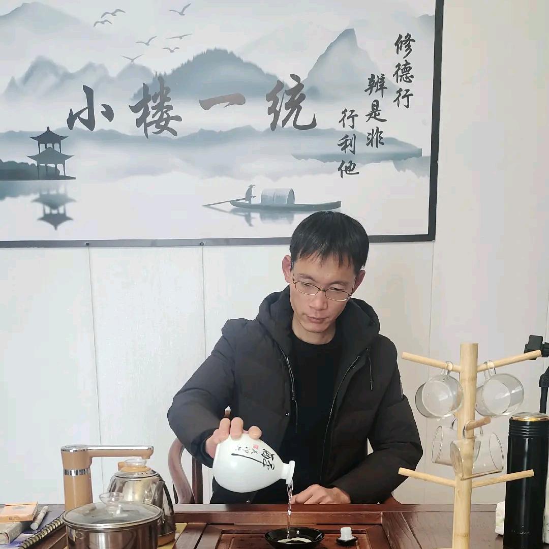 美酒哥