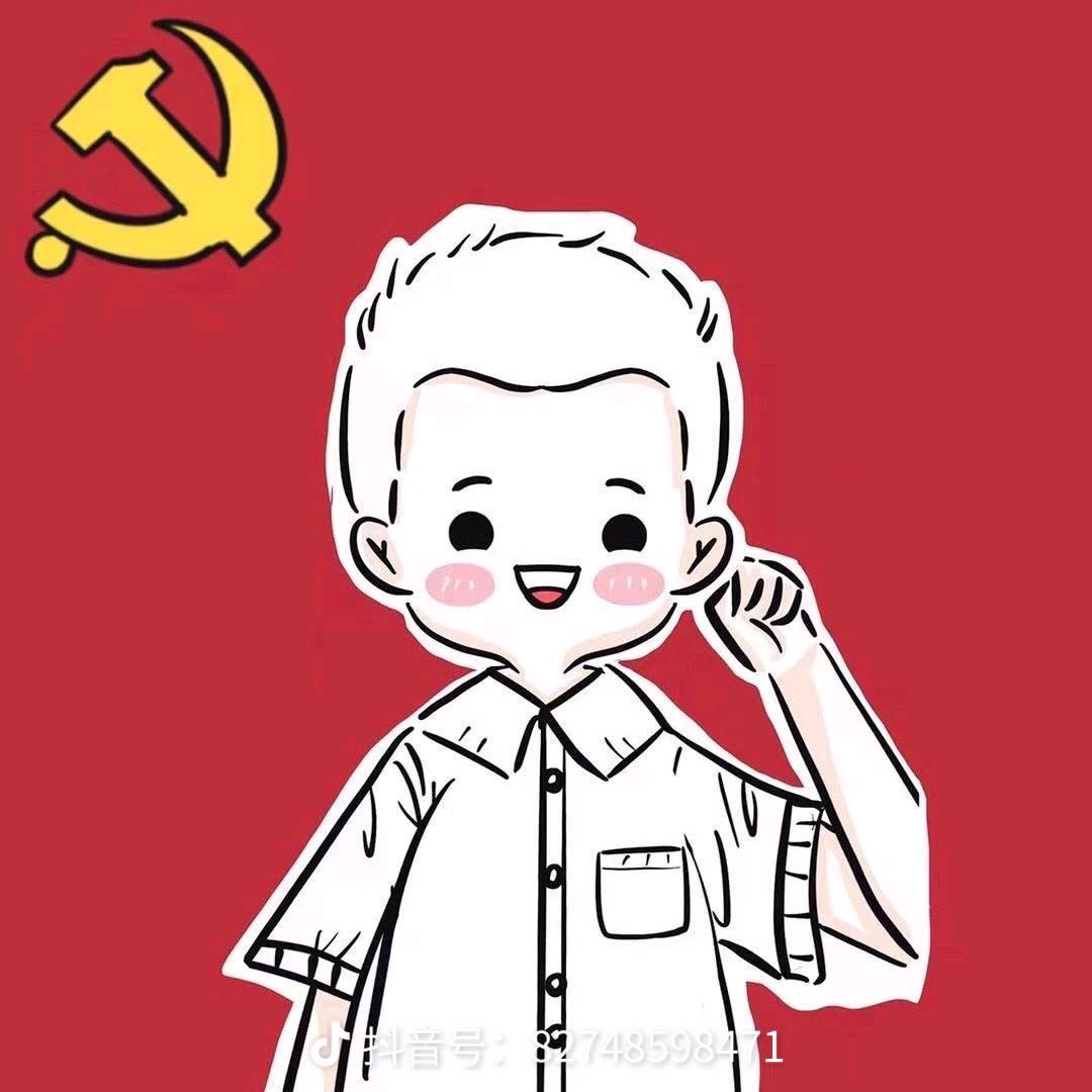 团团