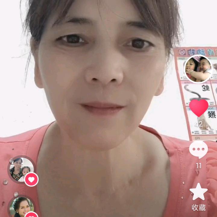 无忧