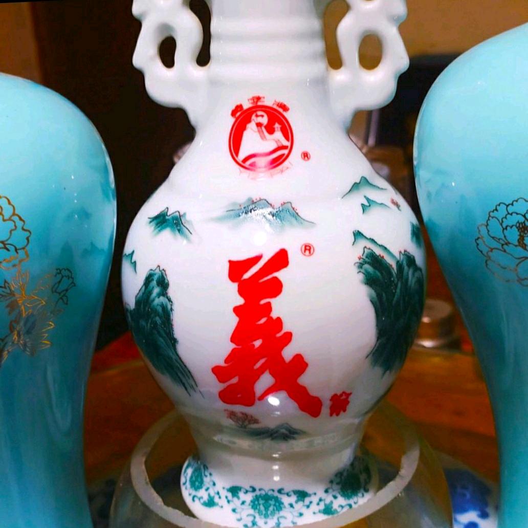 苏G～黄山松
