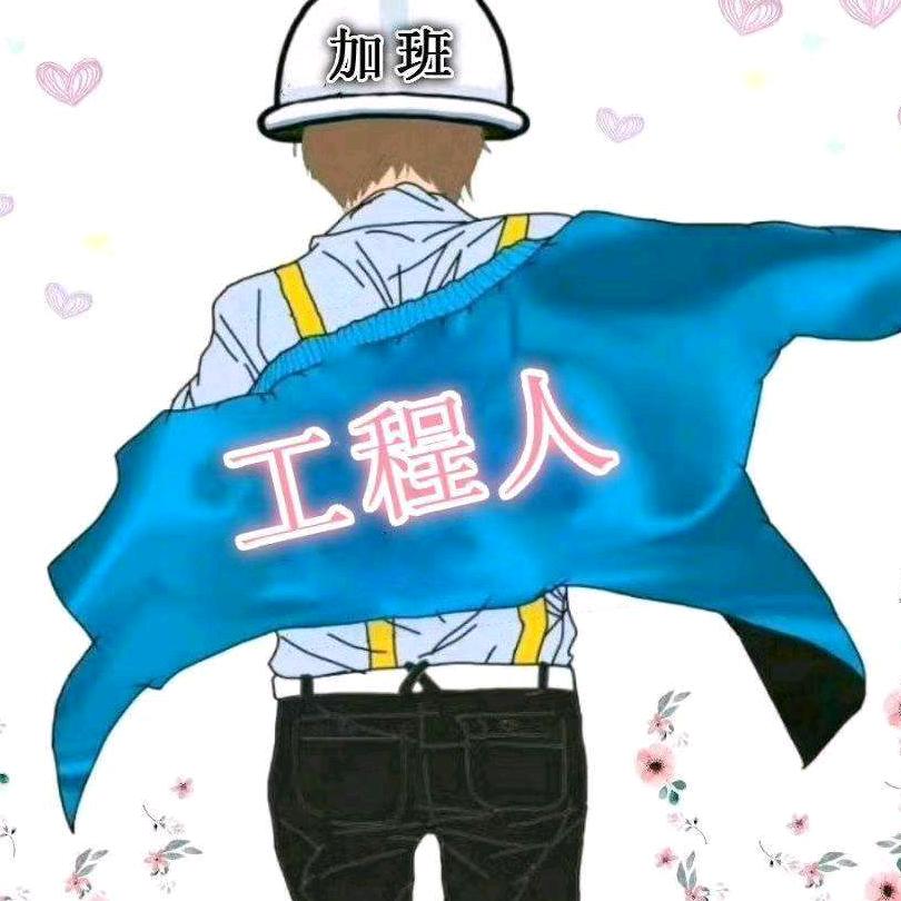 天上的云