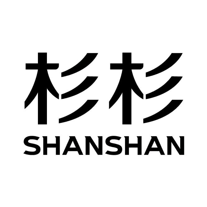 杉杉桐疏专卖店