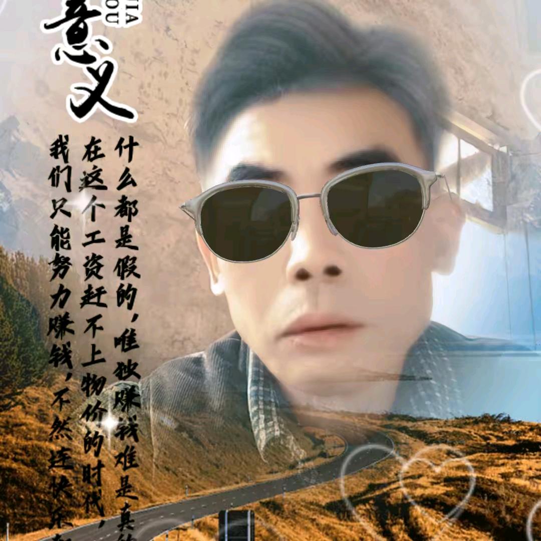 安仁清溪黄泥村雄屋养殖老贺