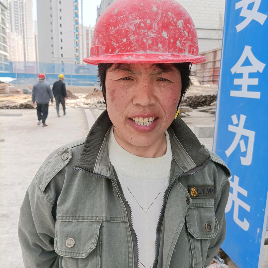 工地姐