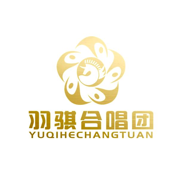 信阳市羽骐合唱团
