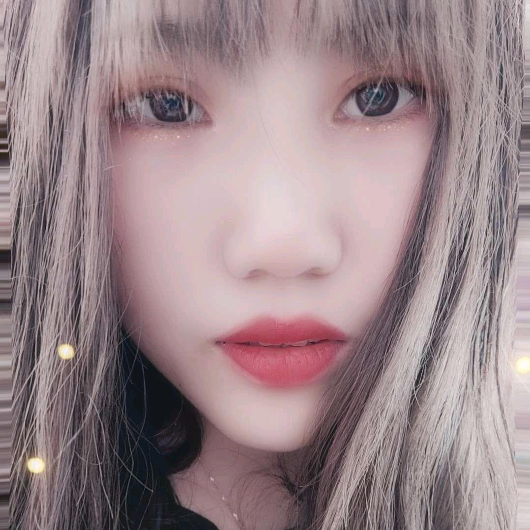 你的乖乖