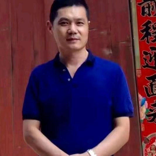 我来了你好