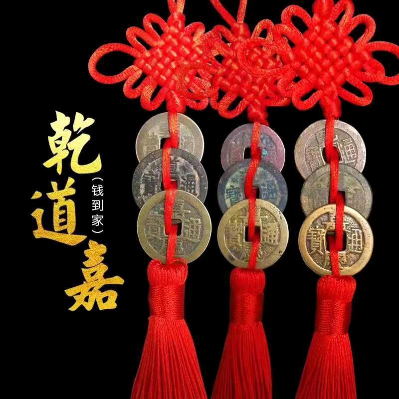 家有千金