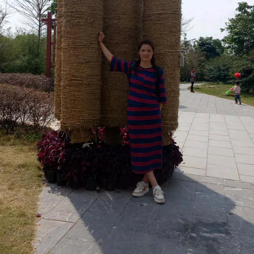 英子