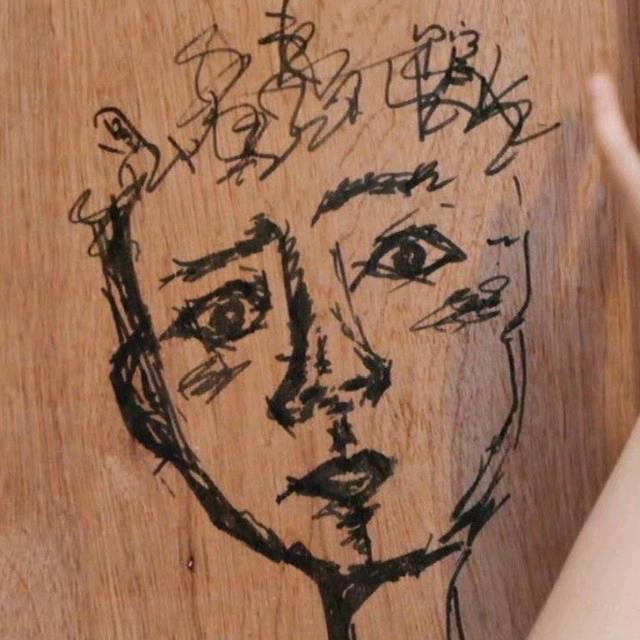 三根草