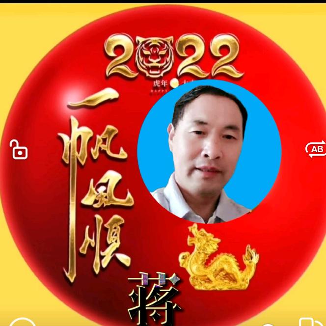 勇好