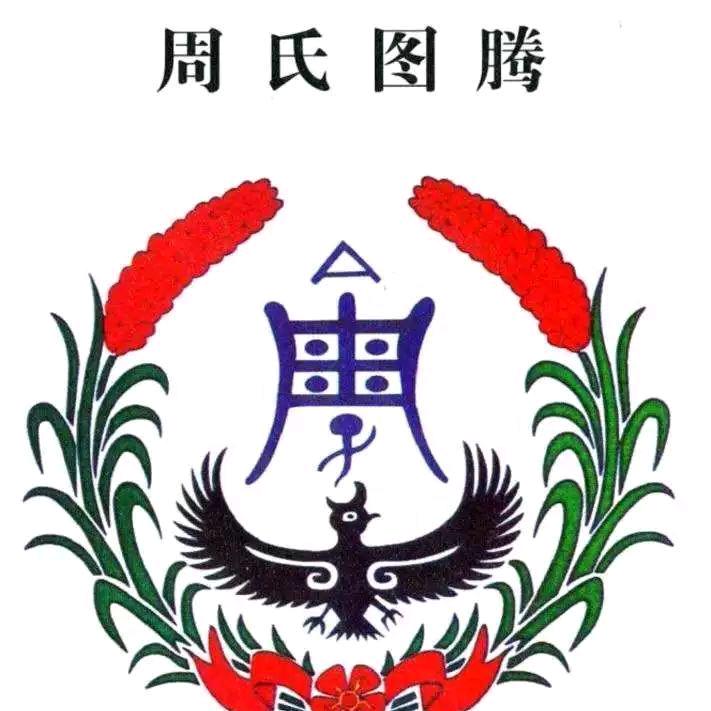 &周&    &周&  你别走！