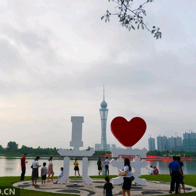 ✨✨共创和谐六安{徐世全}🎉🎉💖