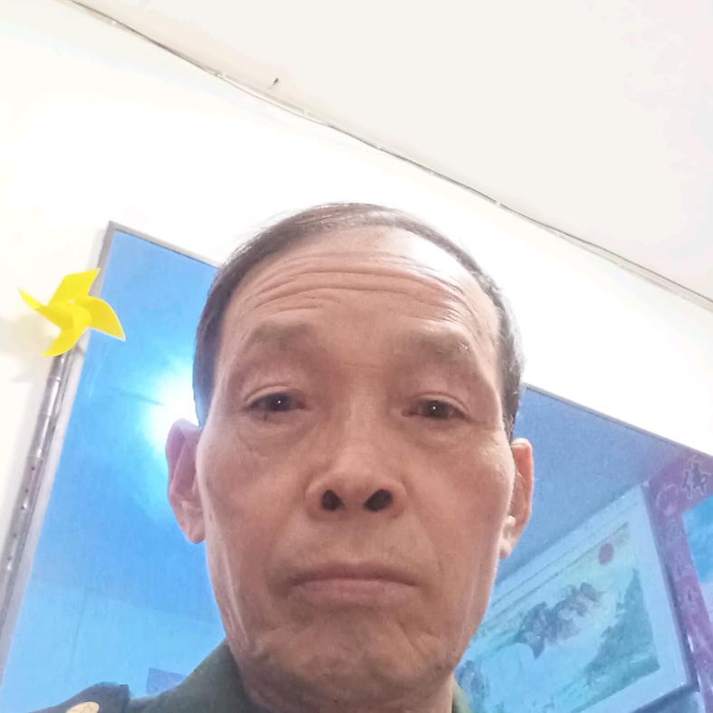 李定