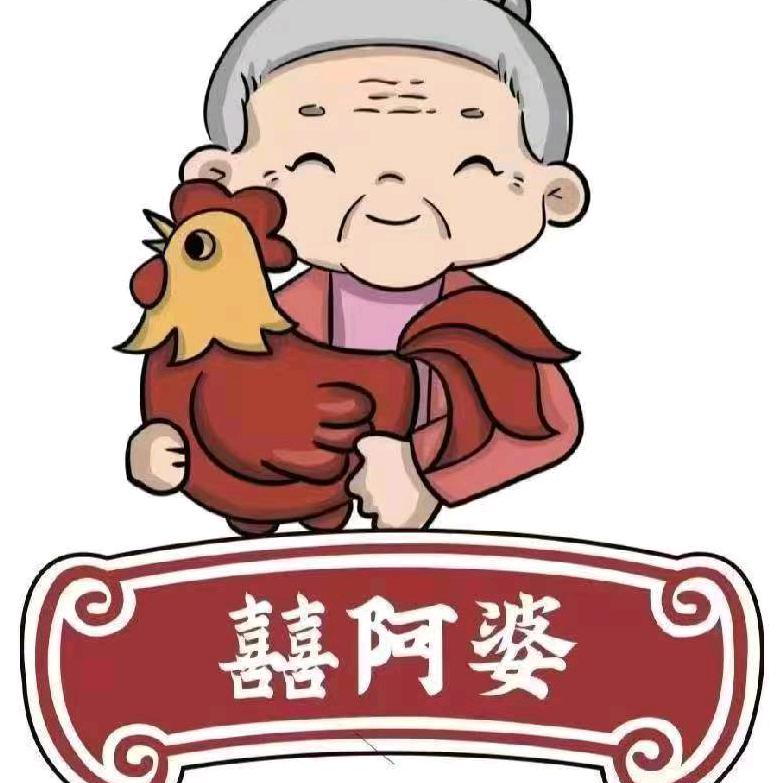 株洲天元区囍阿婆地锅鸡