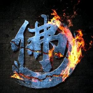 故人听宇