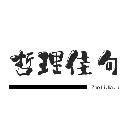 璐璐育儿好物分享