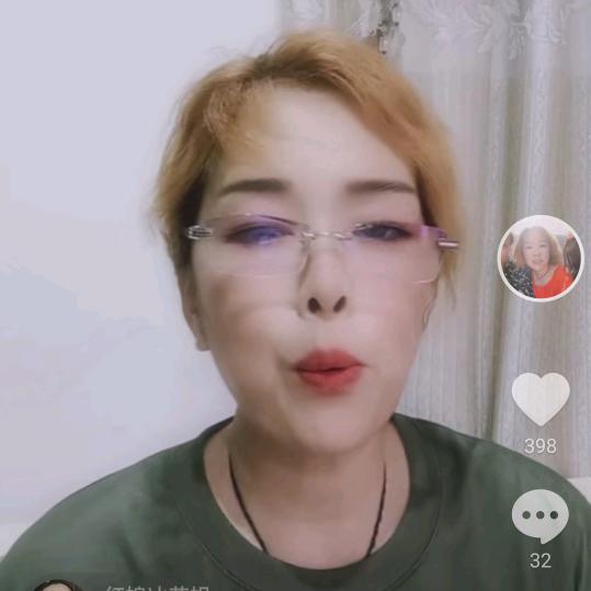陈，婷婷妈