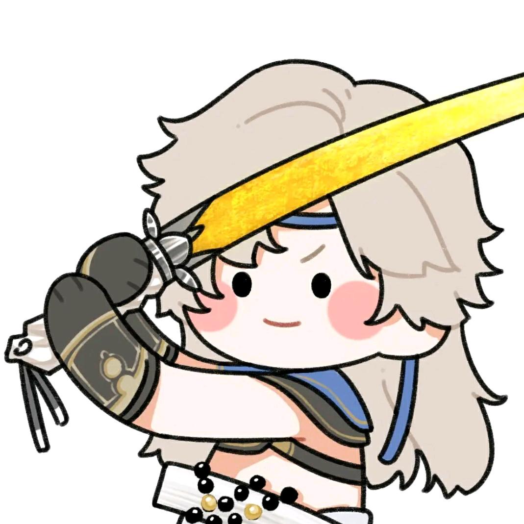 不吃香菜（懒羊羊版）