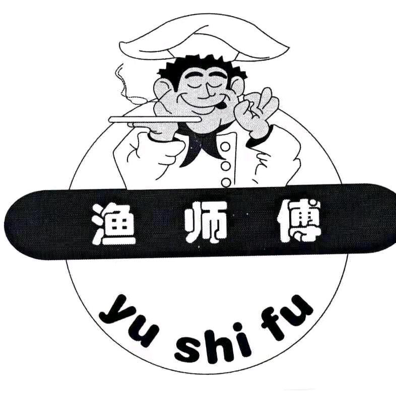 舟山渔师傅海鲜食品