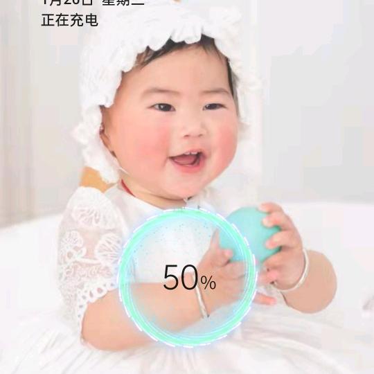 潇洒人生