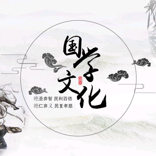 神解散人
