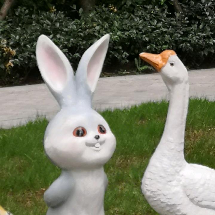 易成