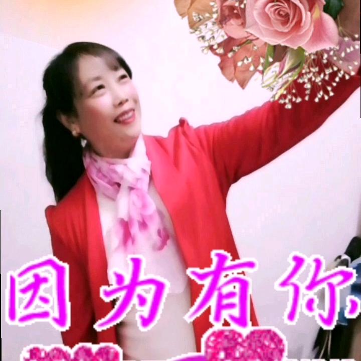 鲍满妮