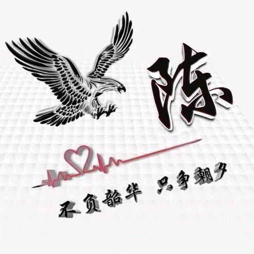 心里放空，故事当头
