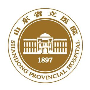 山东第一医科大学附属省立医院