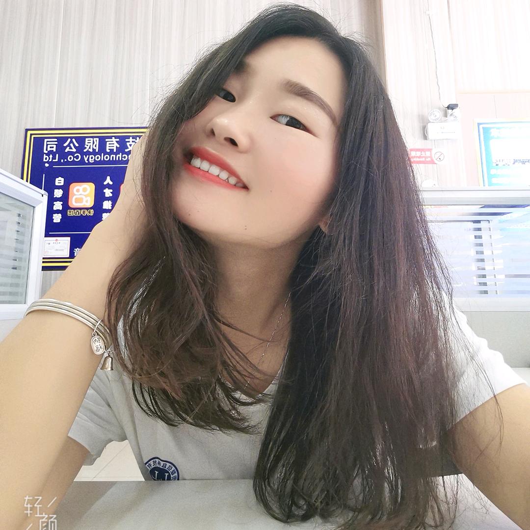 劳联郭欣