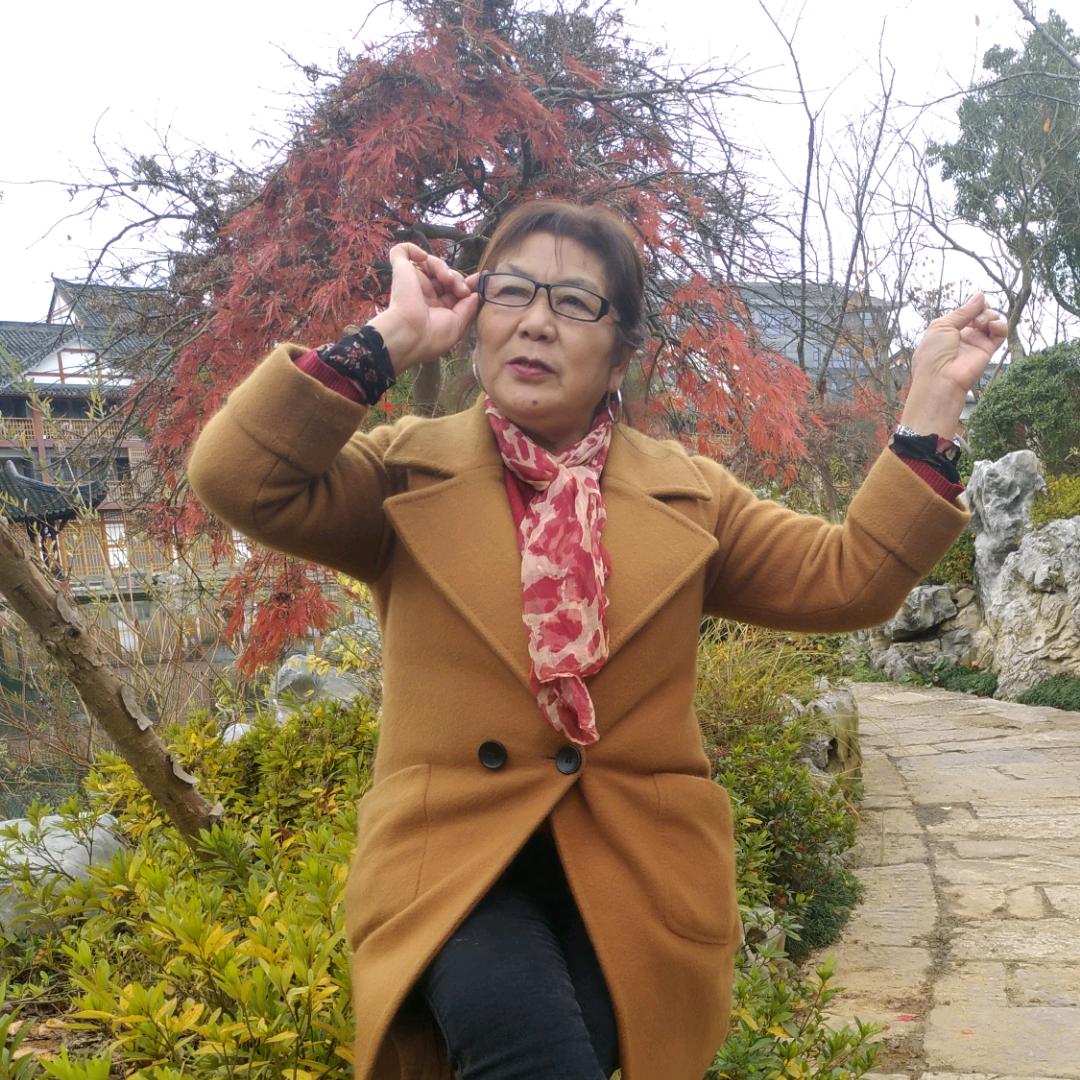 吴德珍