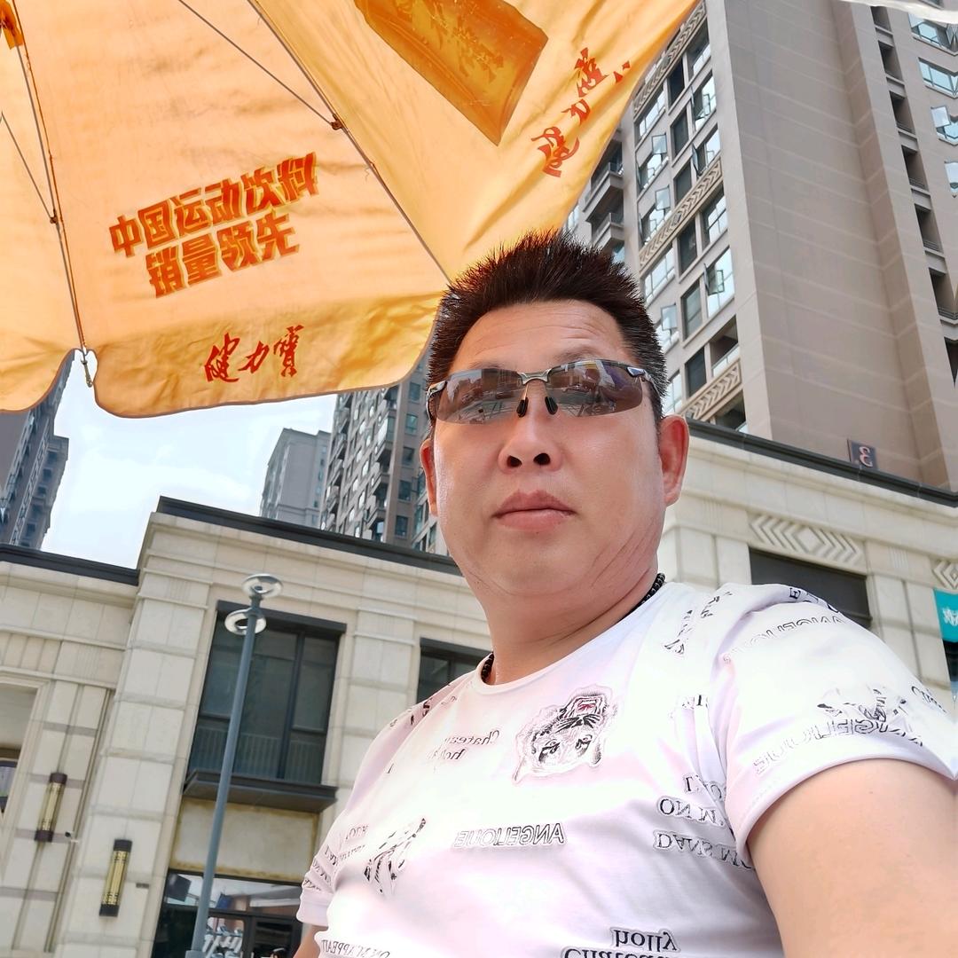 肥仔