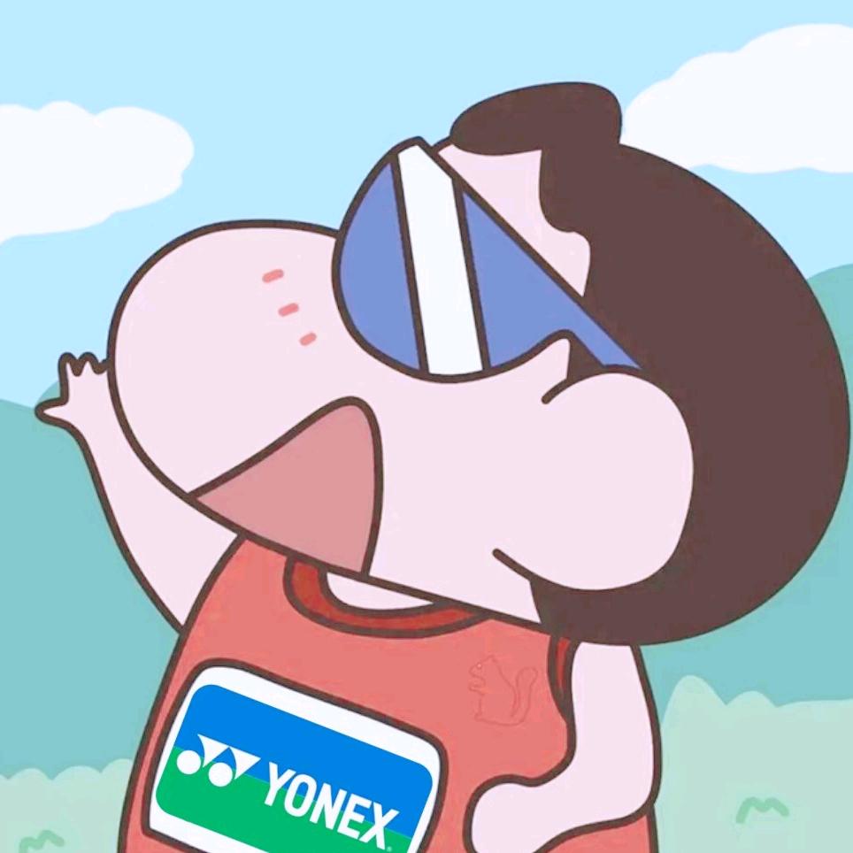 福建省新汐羽商贸有限责任公司