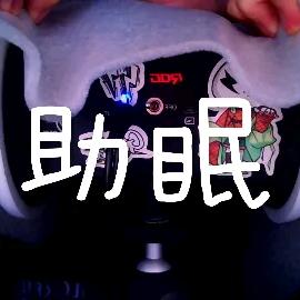 罗马花园