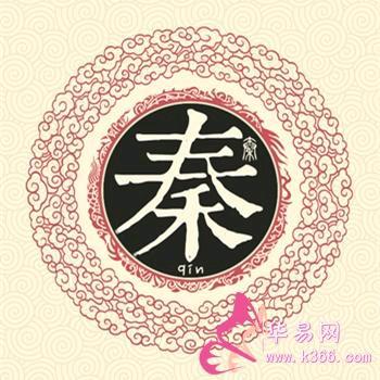 我在三川捡垃圾