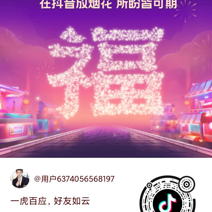 岁月催人老