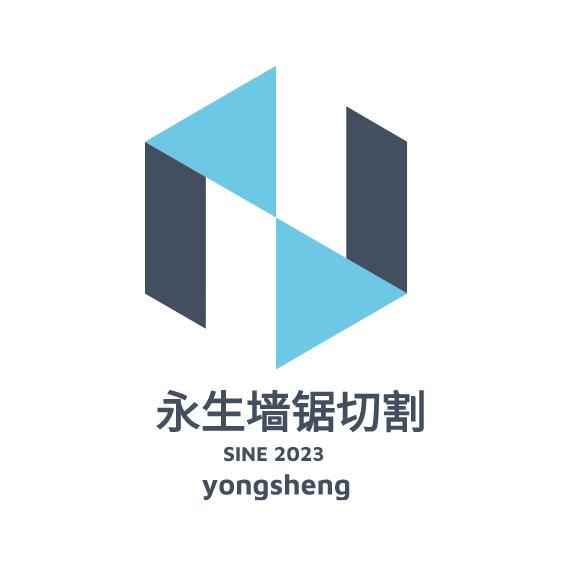 老赵切割，打孔