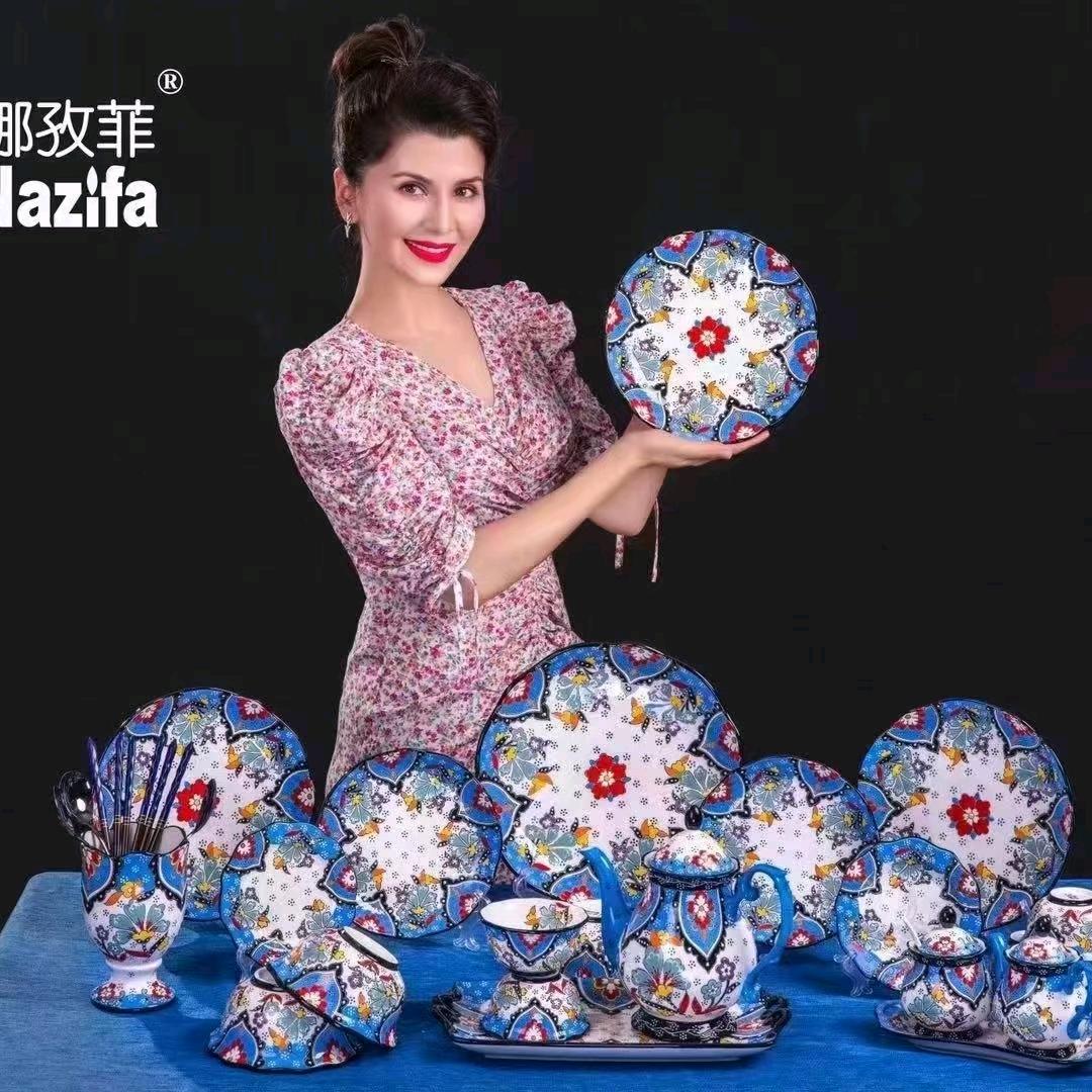 娜孜菲nazifa高级代理