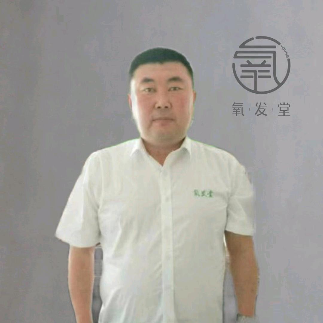 呼伦贝尔氧发堂