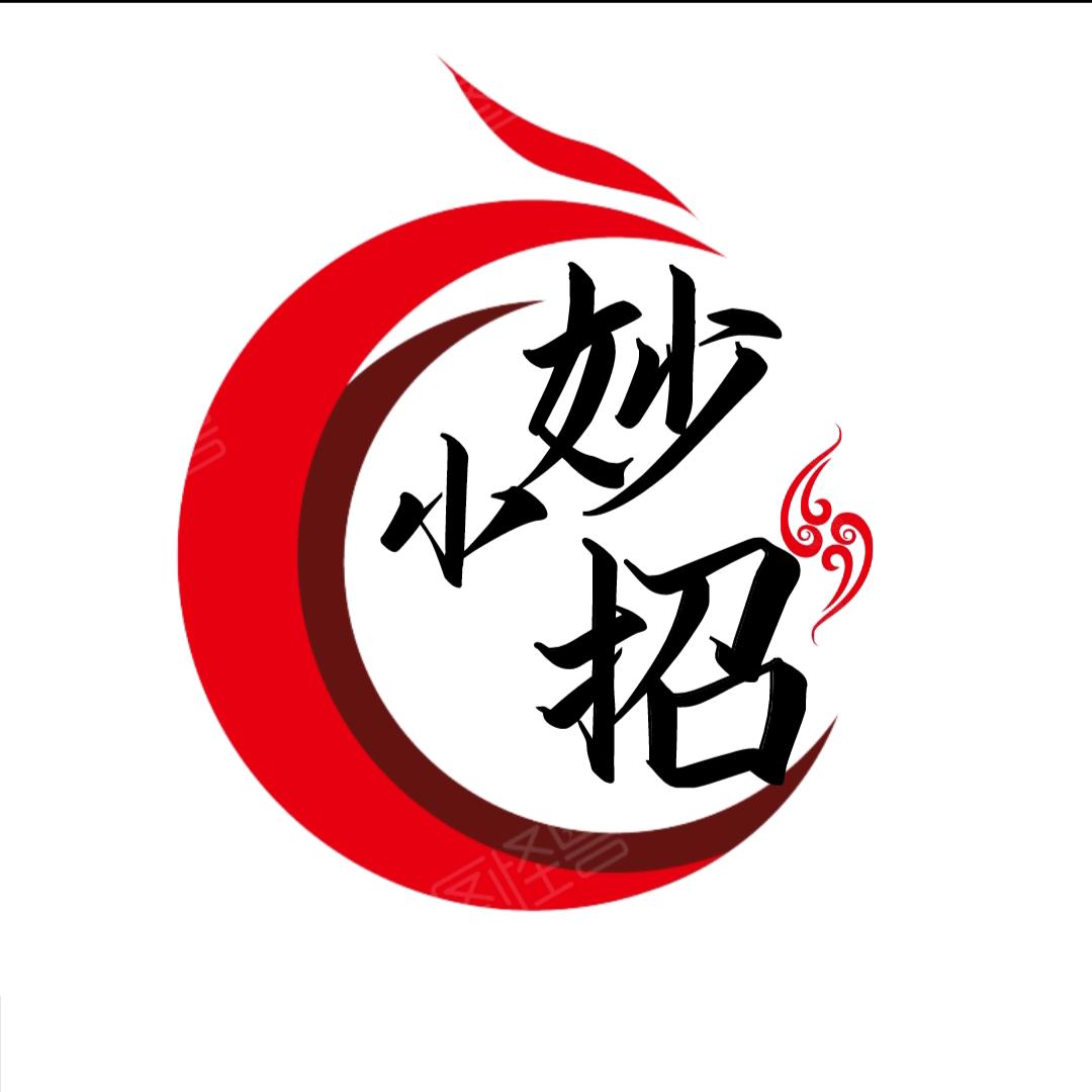 快乐生活小妙招