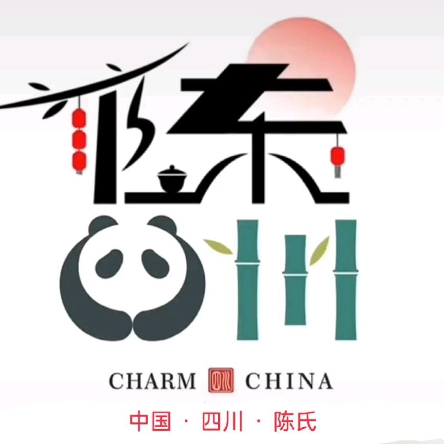 🐯ღ陳᭄↝ꦿ欽࿐輝᭄࿐🐯