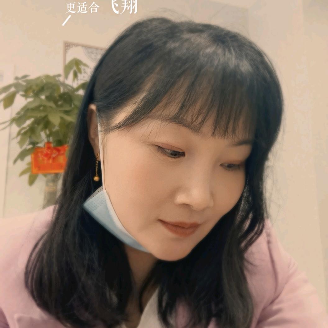 皇妃躺式采耳