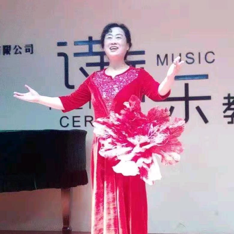 家和万世姜