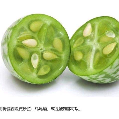 静听花开，如期而至！一雷劈不挂